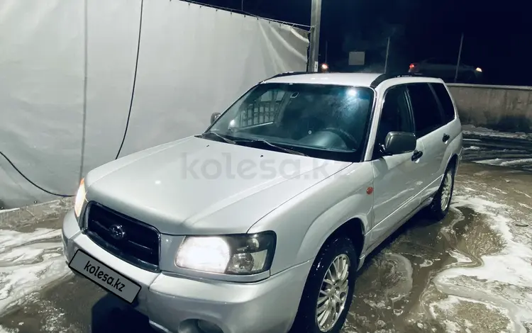 Subaru Forester 2004 годаfor3 500 000 тг. в Боралдай