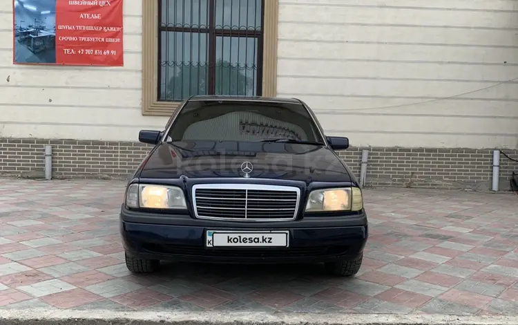 Mercedes-Benz C 220 1997 года за 4 500 000 тг. в Алматы