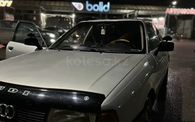 Audi 80 1988 года за 500 000 тг. в Караганда