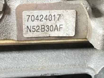 Двигатель BMW E60/E90 N52B30AF за 700 000 тг. в Алматы – фото 4
