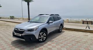 Subaru Outback 2021 года за 18 000 000 тг. в Актау