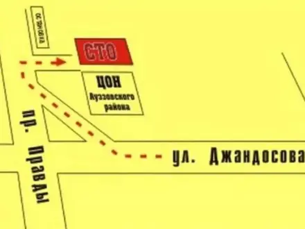 Ремонт двигателя Джандосова 51 в Алматы – фото 2