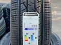 Continental CrossContact H/T 285/60 R18 H116үшін144 500 тг. в Алматы