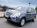 Crv rd2 стекла фар Рудный Алматы отправка за 16 000 тг. в Рудный – фото 27