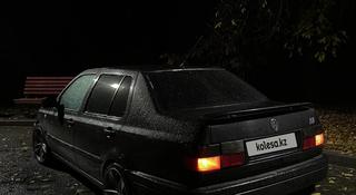 Volkswagen Vento 1993 года за 2 600 000 тг. в Алматы