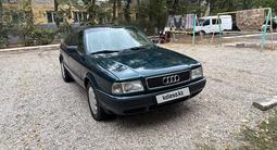 Audi 80 1992 года за 1 700 000 тг. в Тараз – фото 3