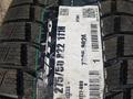 Nitto SN3 Winter 275/50 R22 111H XL за 220 000 тг. в Тараз