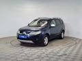 Mitsubishi Outlander 2007 годаүшін3 780 000 тг. в Талдыкорган