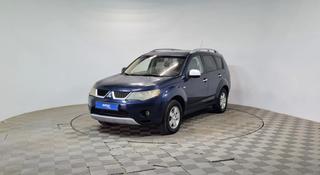 Mitsubishi Outlander 2007 года за 3 780 000 тг. в Талдыкорган