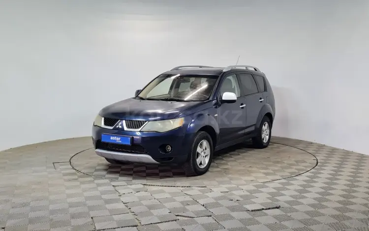 Mitsubishi Outlander 2007 годаүшін3 780 000 тг. в Талдыкорган
