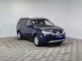 Mitsubishi Outlander 2007 годаүшін3 780 000 тг. в Талдыкорган – фото 3
