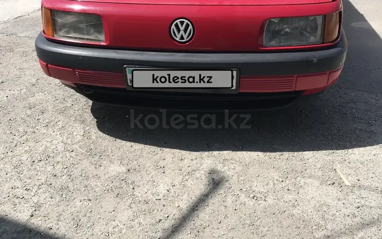 Volkswagen Passat 1991 годаfor1 600 000 тг. в Тараз