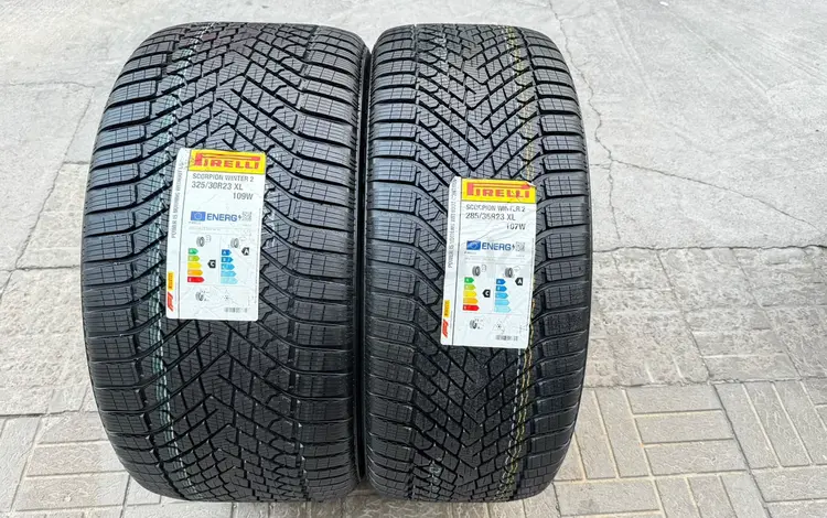 Шины зимние Pirelli Scorpion Winter 2 285/35 R23 и 325/30 R23үшін1 800 000 тг. в Алматы