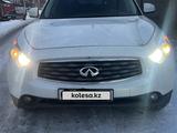 Infiniti FX35 2011 годаүшін7 000 000 тг. в Алматы