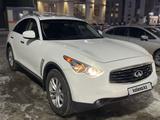 Infiniti FX35 2011 годаүшін7 000 000 тг. в Алматы – фото 2