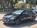 Hyundai Elantra 2016 года за 6 250 000 тг. в Алматы