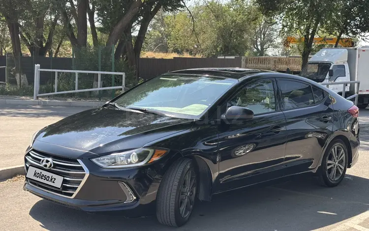 Hyundai Elantra 2016 года за 6 250 000 тг. в Алматы