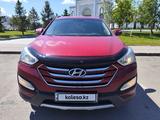 Hyundai Santa Fe 2013 года за 8 500 000 тг. в Астана