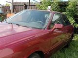 Audi 80 1987 годаүшін450 000 тг. в Киевка – фото 2