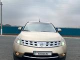 Nissan Murano 2005 годаүшін3 680 000 тг. в Кызылорда