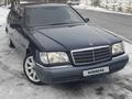 Mercedes-Benz S 320 1996 года за 4 250 000 тг. в Алматы – фото 4