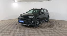 Toyota RAV4 2018 года за 11 550 000 тг. в Шымкент