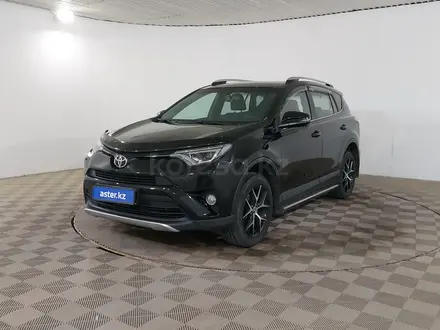 Toyota RAV4 2018 года за 10 660 000 тг. в Шымкент