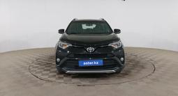 Toyota RAV4 2018 года за 11 550 000 тг. в Шымкент – фото 2