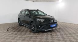 Toyota RAV4 2018 года за 11 550 000 тг. в Шымкент – фото 3