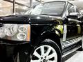 Land Rover Range Rover 2007 года за 7 500 000 тг. в Алматы