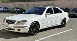 Mercedes-Benz S 500 2001 годаүшін5 500 000 тг. в Алматы