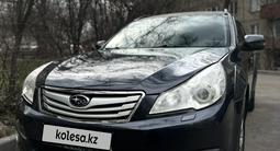 Subaru Outback 2011 годаүшін8 500 000 тг. в Алматы – фото 3