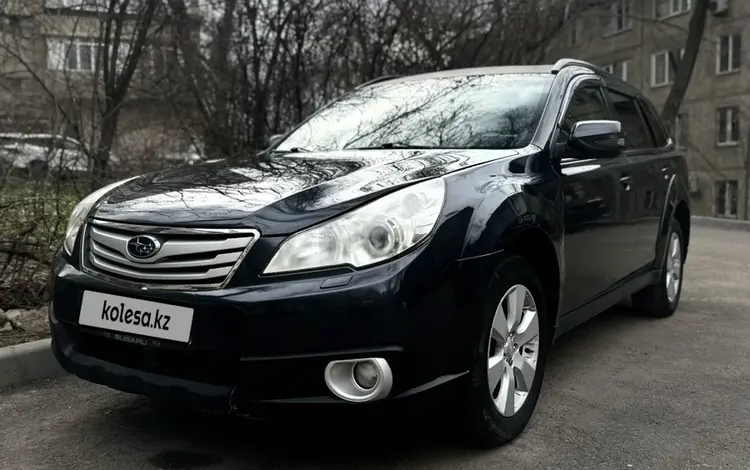 Subaru Outback 2011 годаүшін8 500 000 тг. в Алматы