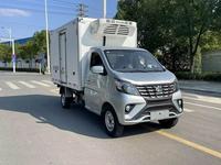 Changan  SC1021/1022 2024 года за 8 700 000 тг. в Алматы