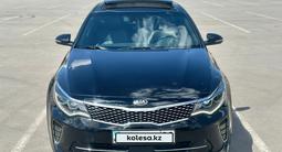 Kia Optima 2017 года за 7 600 000 тг. в Астана