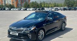 Kia Optima 2017 года за 7 600 000 тг. в Астана – фото 2