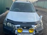 Honda CR-V 1995 года за 2 500 000 тг. в Алматы