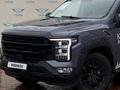 Foton Tunland 2023 годаfor12 990 000 тг. в Алматы – фото 2