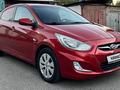 Hyundai Accent 2013 года за 5 600 000 тг. в Алматы – фото 23