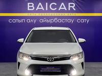 Toyota Camry 2016 годаүшін17 500 000 тг. в Костанай