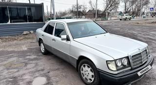 Mercedes-Benz E 230 1992 года за 1 300 000 тг. в Караганда