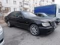 Mercedes-Benz S 320 1995 года за 3 411 975 тг. в Кызылорда