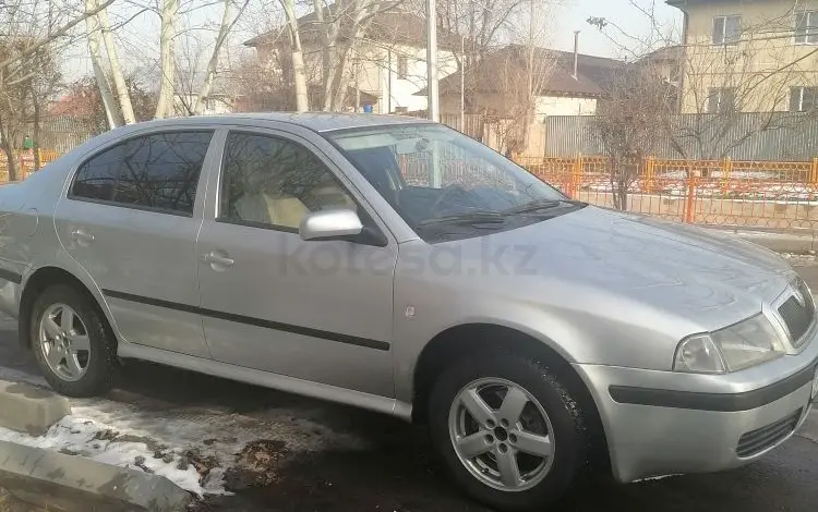 Skoda Octavia 2007 года за 2 500 000 тг. в Алматы