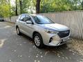 Haval M6 2023 года за 8 400 000 тг. в Алматы