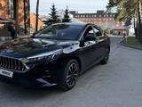 JAC J7 2023 года за 6 200 000 тг. в Павлодар – фото 3
