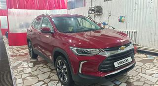 Chevrolet Tracker 2024 года за 7 800 000 тг. в Астана