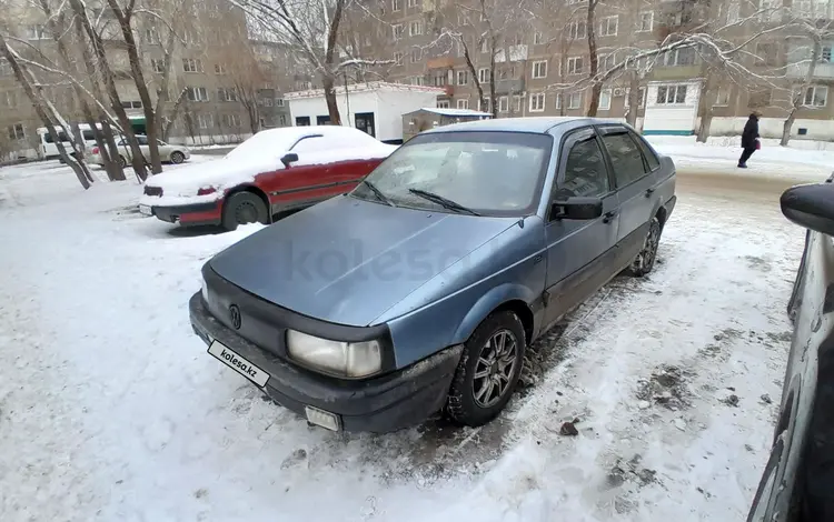 Volkswagen Passat 1989 года за 700 000 тг. в Павлодар