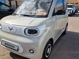 Wuling Hongguang Mini EV 2025 годаүшін5 300 000 тг. в Астана – фото 3
