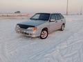 ВАЗ (Lada) 2114 2012 годаүшін1 450 000 тг. в Усть-Каменогорск