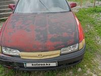 Mazda Cronos 1993 годаүшін600 000 тг. в Талдыкорган